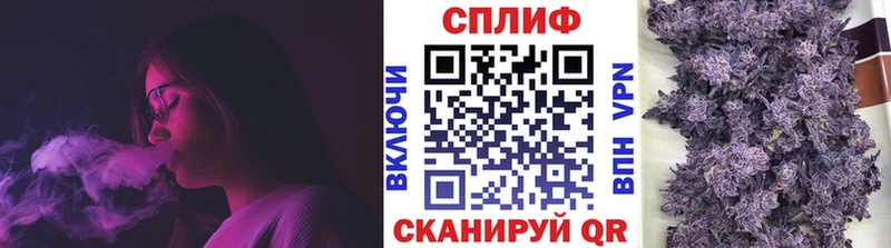 Где купить наркоту Назрань Cocaine АМФ МЕФ MDMA ГАШИШ МАРИХУАНА A PVP Галлюциногенные грибы