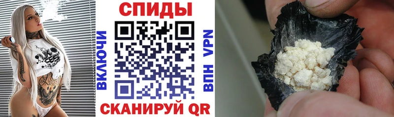 дарк нет телеграм  Назрань  АМФЕТАМИН 97% 