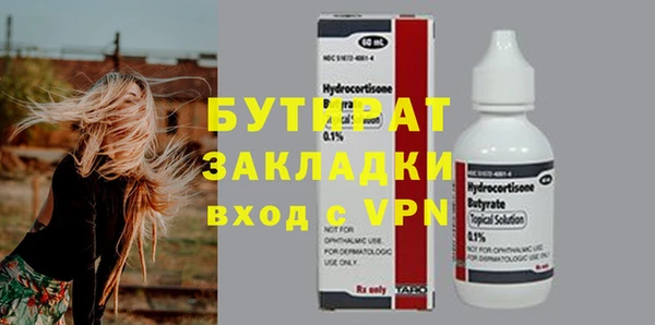 дмт Дмитриев