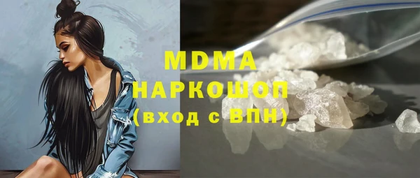 дмт Дмитриев