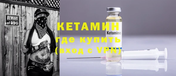 дмт Дмитриев