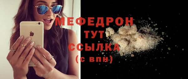 дмт Дмитриев