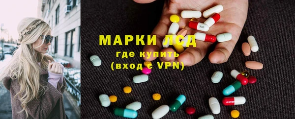 прущие крисы Дмитров