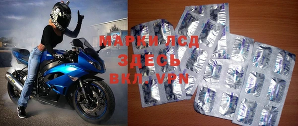 прущие крисы Дмитров