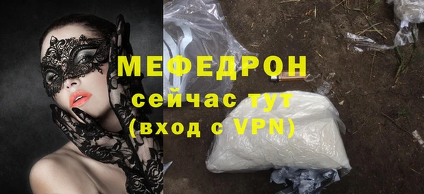 дмт Дмитриев