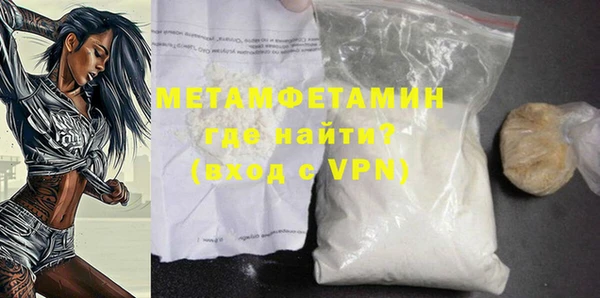 дмт Дмитриев