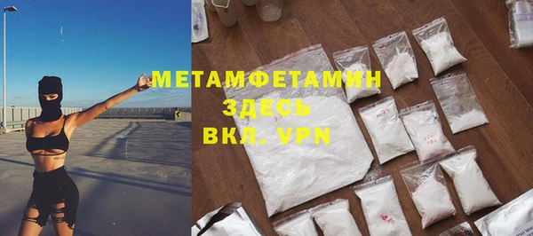 дмт Дмитриев