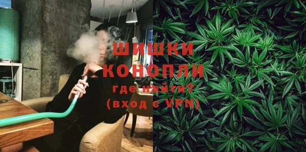 прущие крисы Дмитров